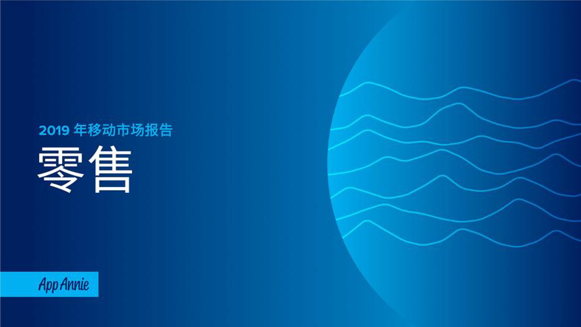绿可建材商行