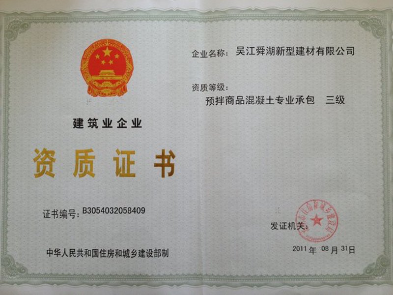 生态木格栅板与传统木材的比较
